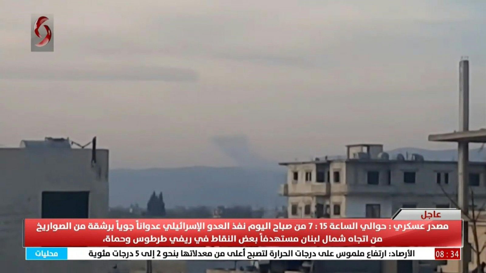 Syrian Soldier Among Three Dead In Israeli Strikes: War Monitor ...